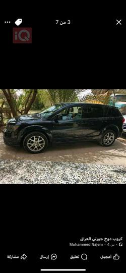 Dodge Journey